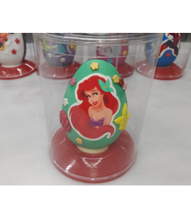 Πασχαλινό Αυγό Ariel.