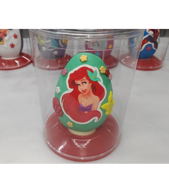 Πασχαλινό Αυγό Ariel.