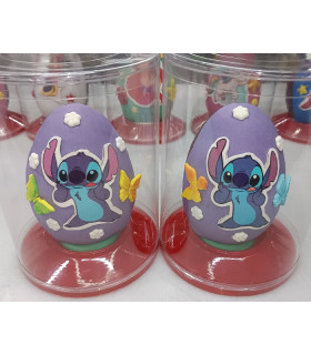 Πασχαλινό Αυγό Stitch.