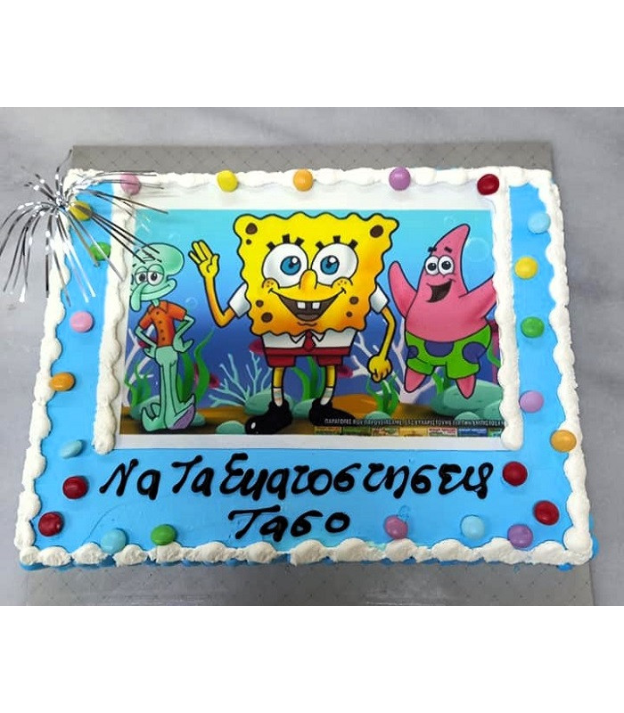 Μπομπ Σφουγκαράκης