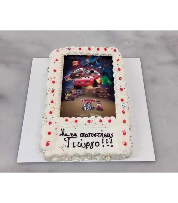 Cars: Ο κεραυνός McQueen και η παρέα του