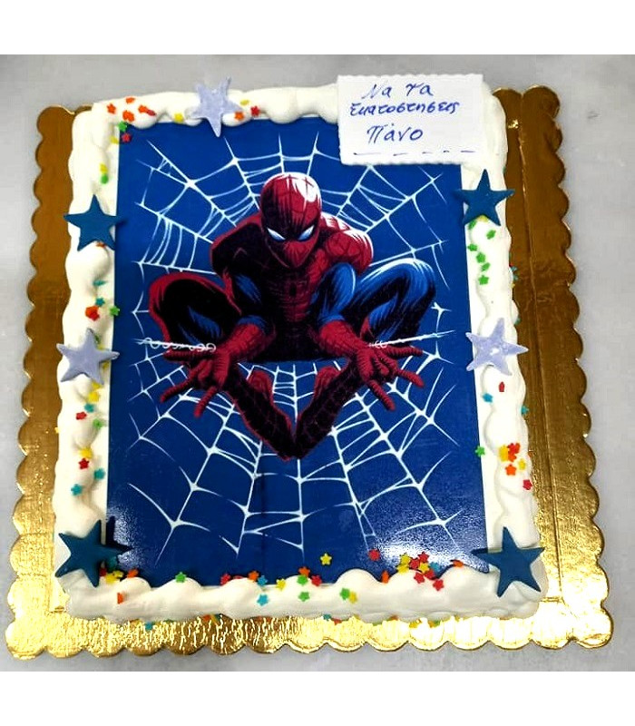 Ο απίθανος Spiderman