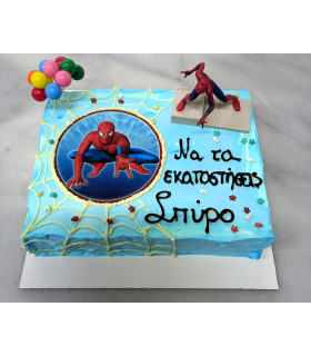 Ο απίθανος Spiderman